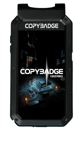 Machine CopyBadge